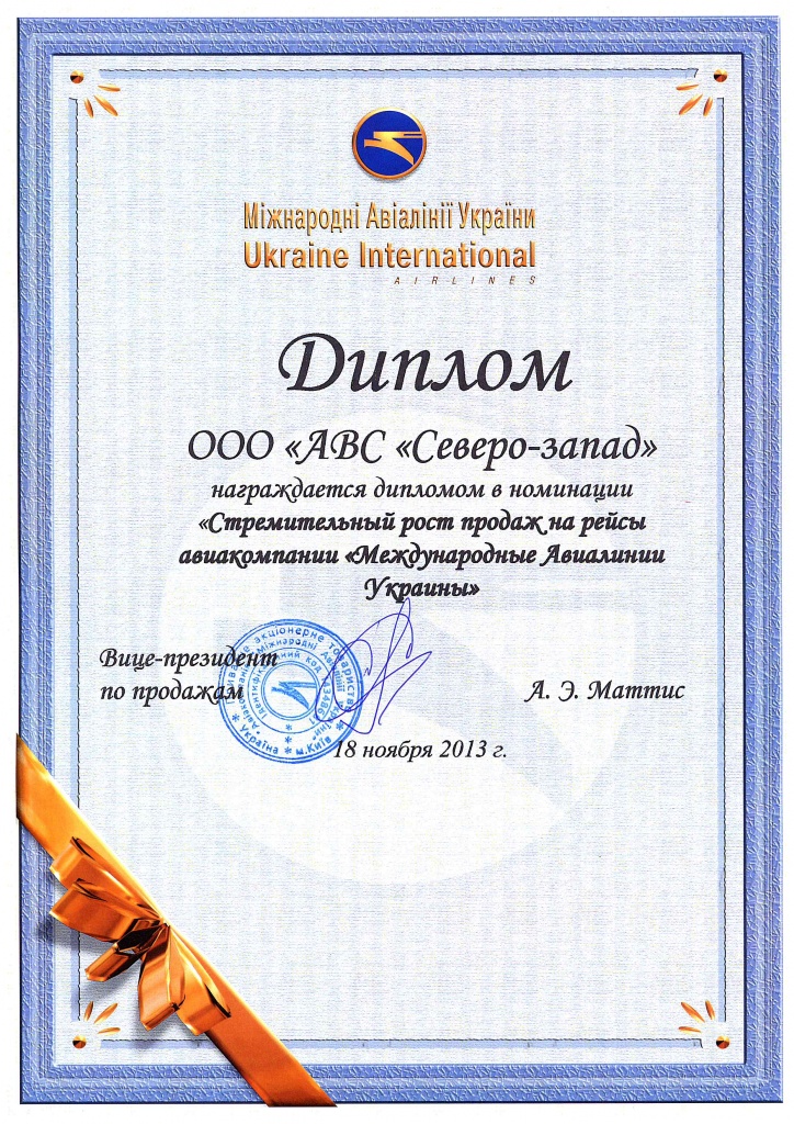 doc00710720131121085446_001.jpg
